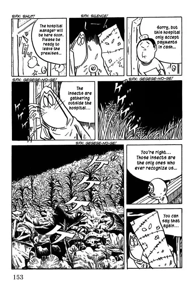 Gegege no Kitaro Chapter 46 14